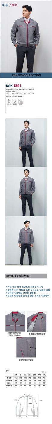 1801 썸네일 5