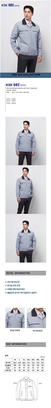 602 썸네일 6